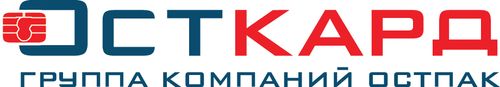 Осткард