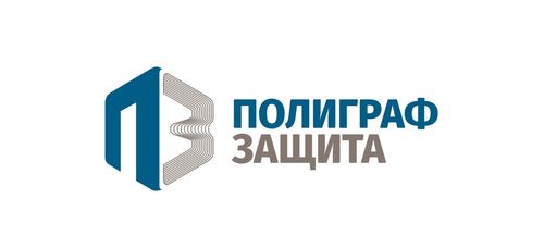 Полиграф защита