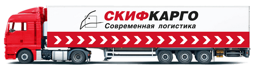 Скифкарго